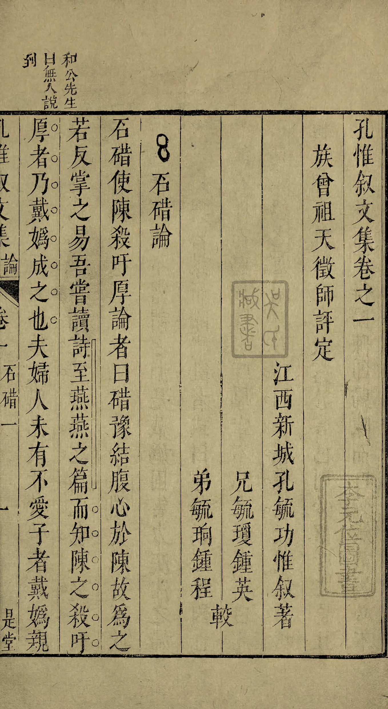 cover.webp