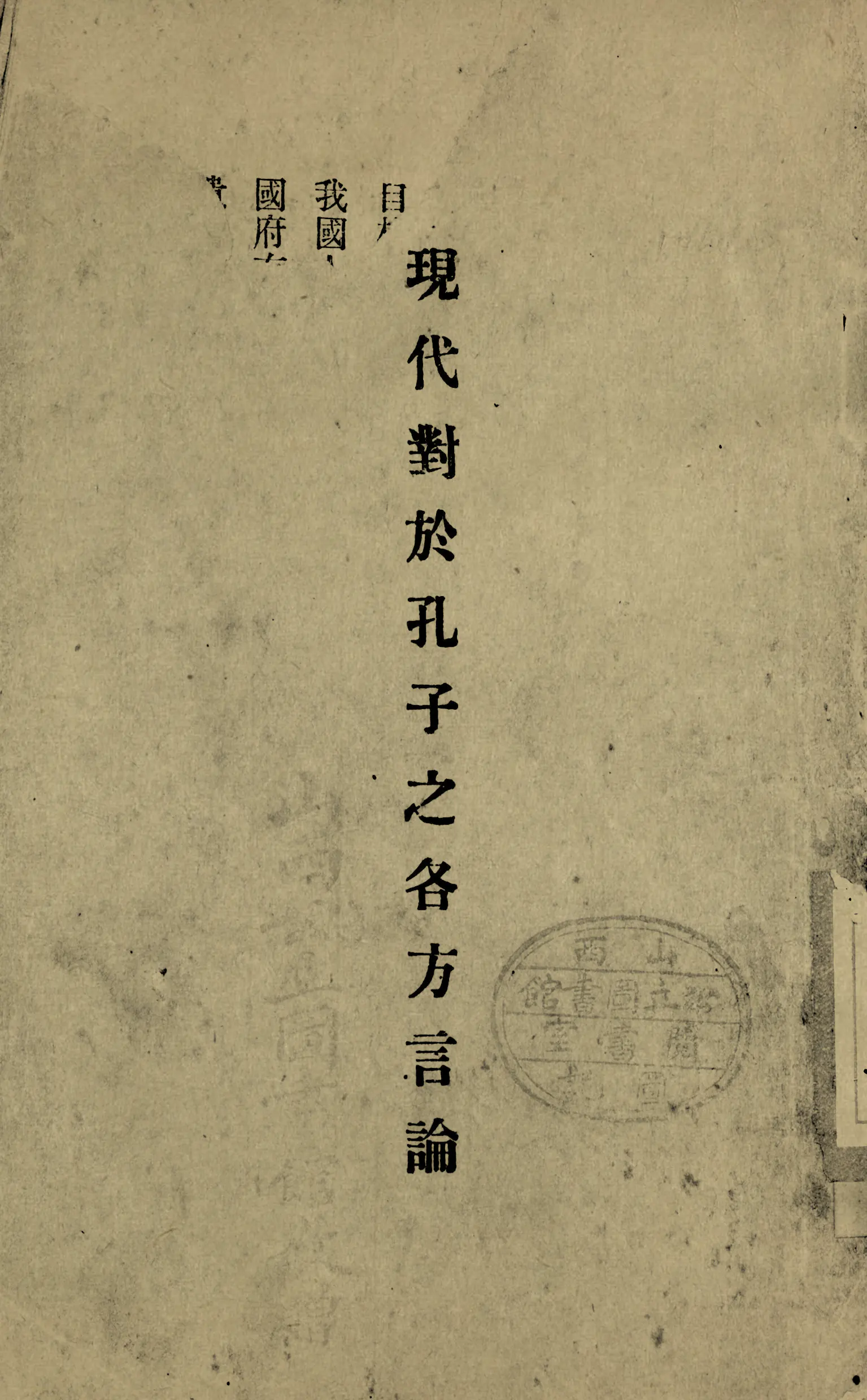 010.webp
