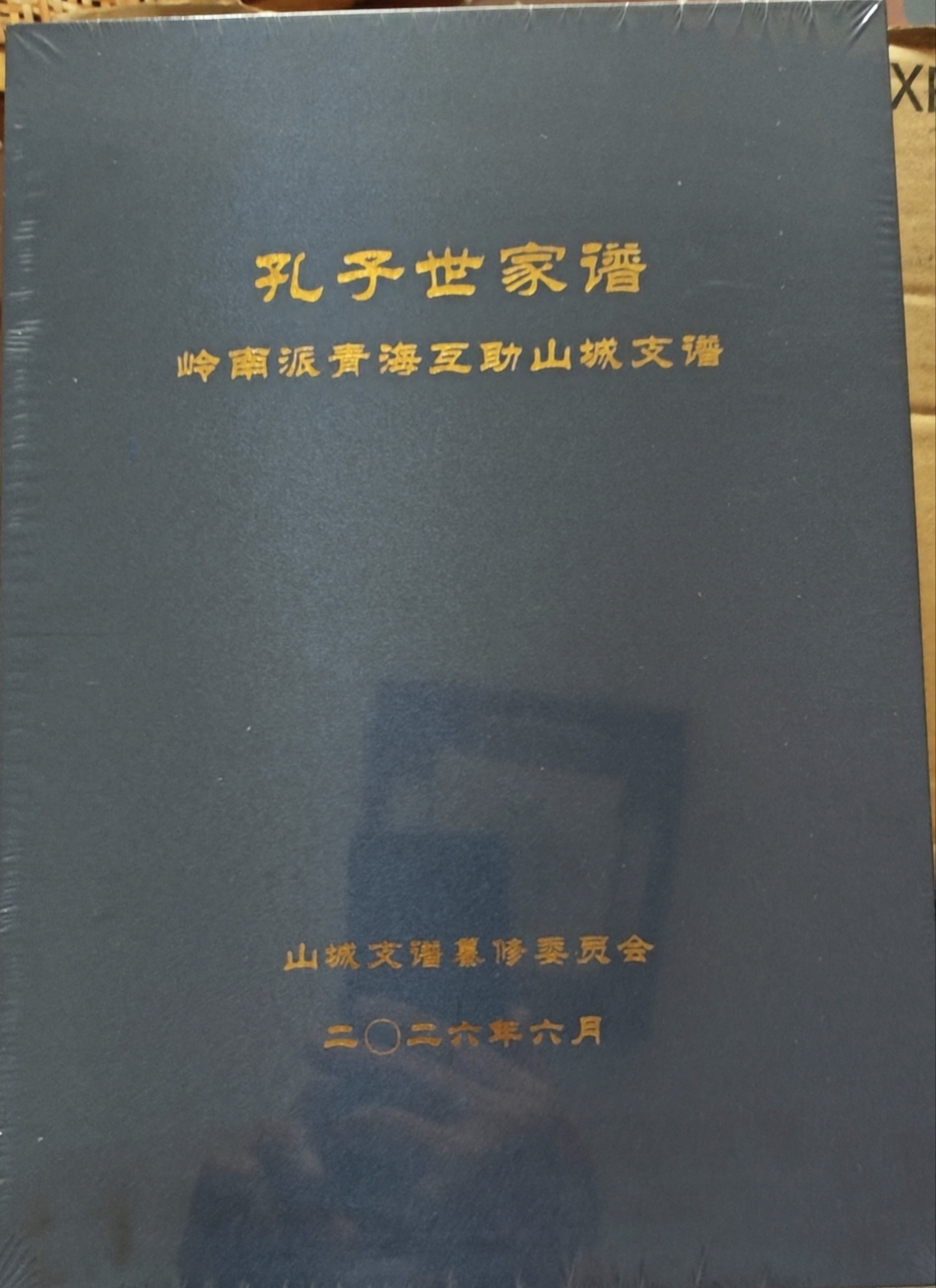 a01ac491dce9d08724fe42c8905ee18.jpg