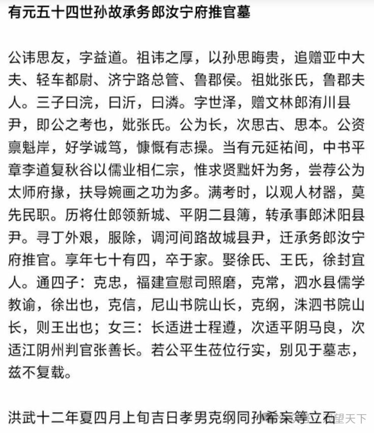 捕获2.JPG