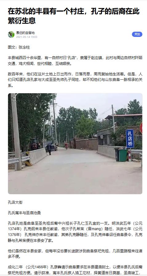 捕获.JPG