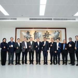 至圣孔子基金会成立十周年，学术研讨暨成果展在深圳举行 ... ...