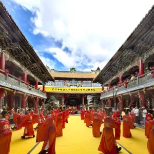 乙巳年温州孔庙公祭释典礼