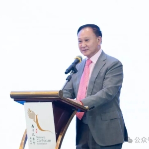 孔维众受邀出席新加坡南洋孔教会成立112周年庆典 ...